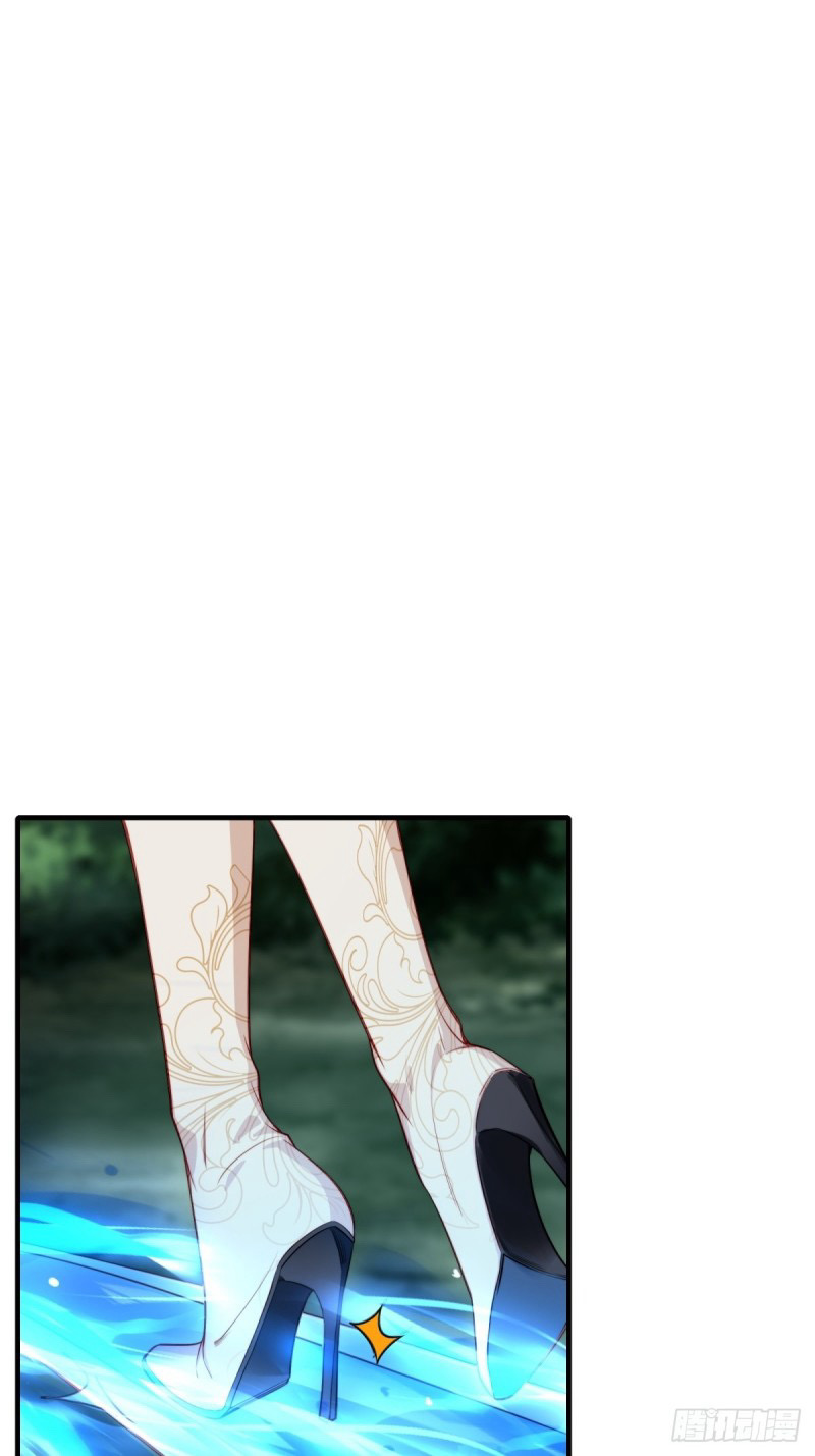 (ซ้ำกับราชันแห่งยุค)ทะลุมิติมาทั้งทีดันกลายเป็นตัวละครสุดแสนจะอาภัพไปเสียได้ ตอนที่ 1 หน้า 25