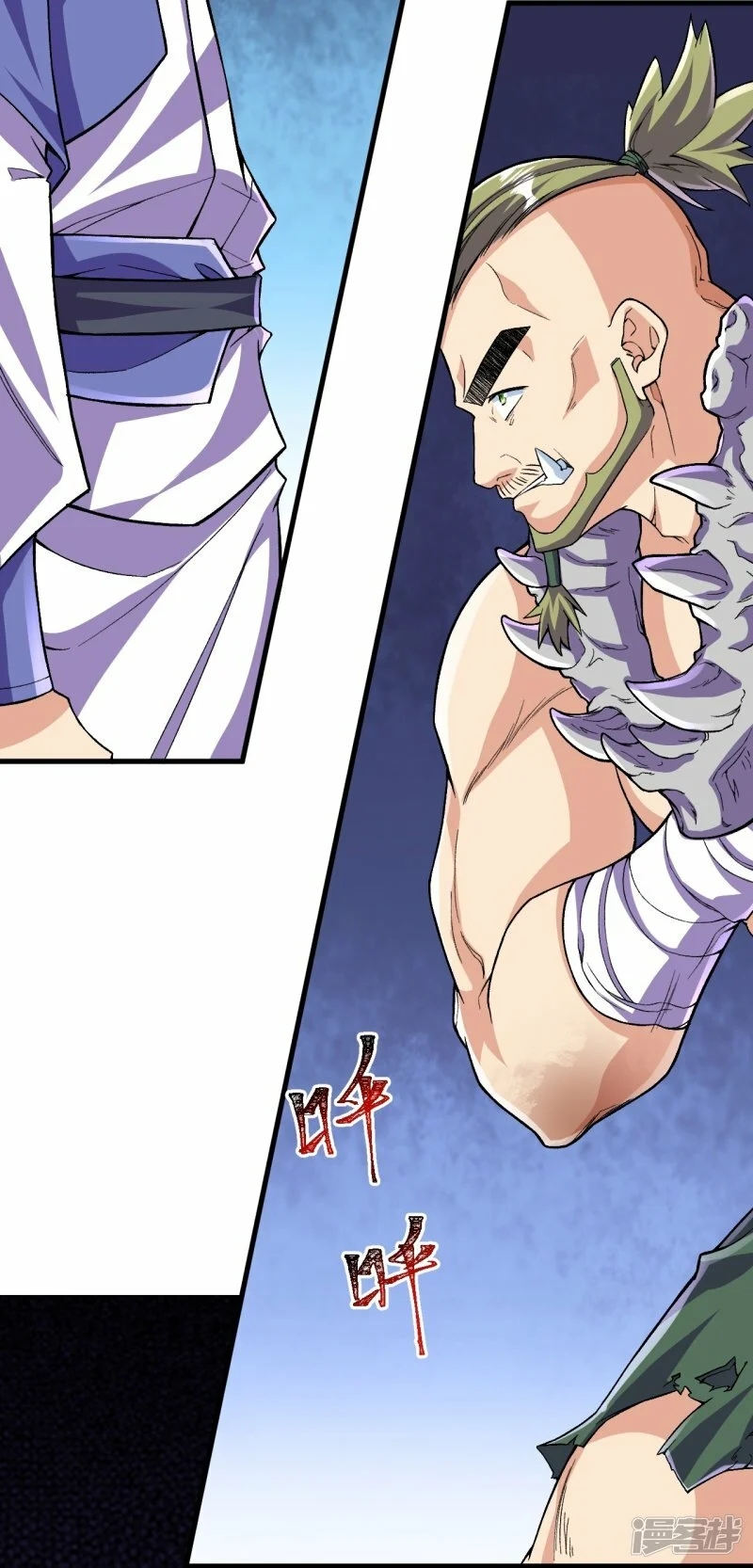 บรรพบุรุษผู้ขัดเกลากายา (ทันจีน) ตอนที่ 113 หน้า 18