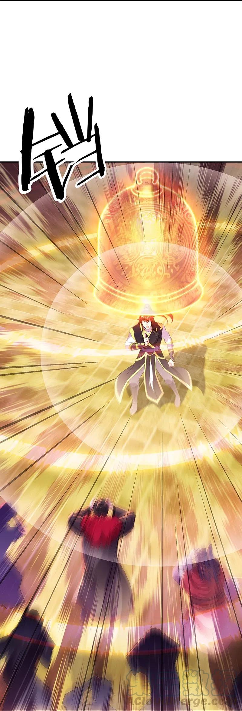 peerless battle spirit ตอนที่ 322 หน้า 19