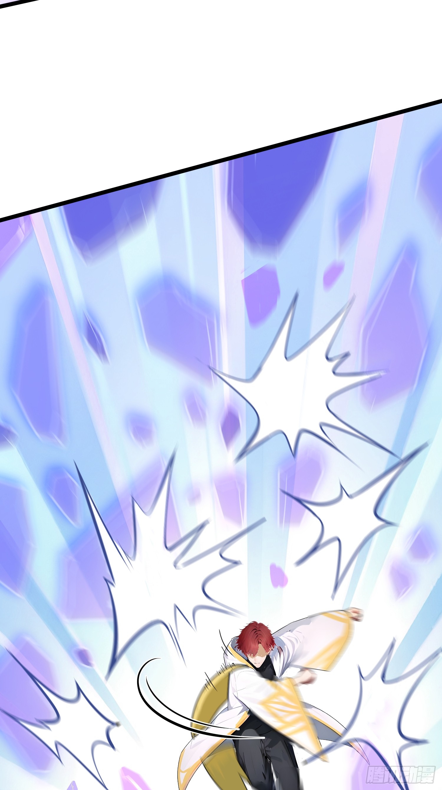 เปลี่ยนอาชีพเหมือนกันแต่สกิลของผมดันเป็นเวทย์ต้องห้ามทั้งหมด ตอนที่ 11 หน้า 30