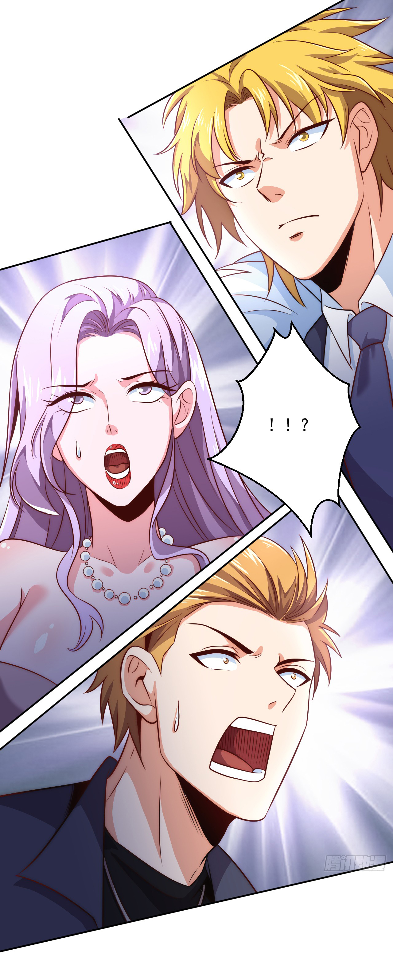 Chu Chen, the trash son-in-law ตอนที่ 9 หน้า 8