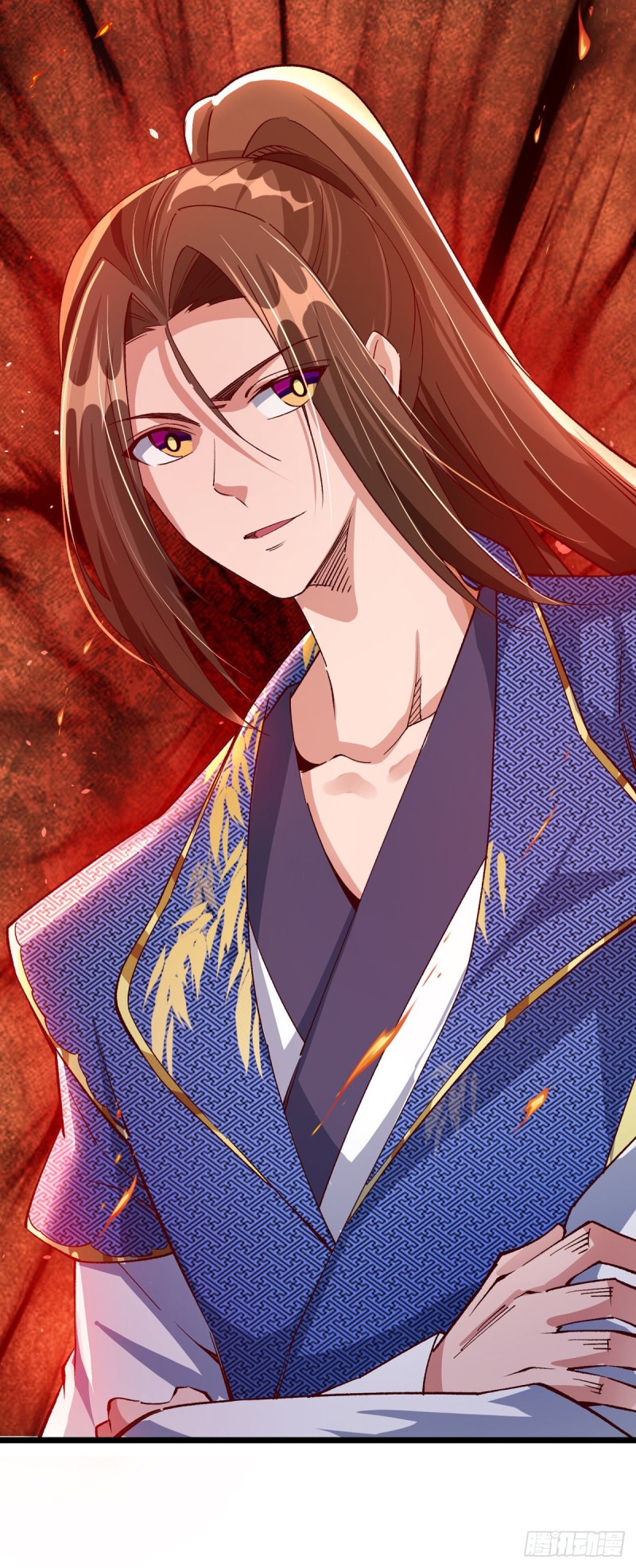 Dominate The Three Realms ตอนที่ 164 หน้า 16