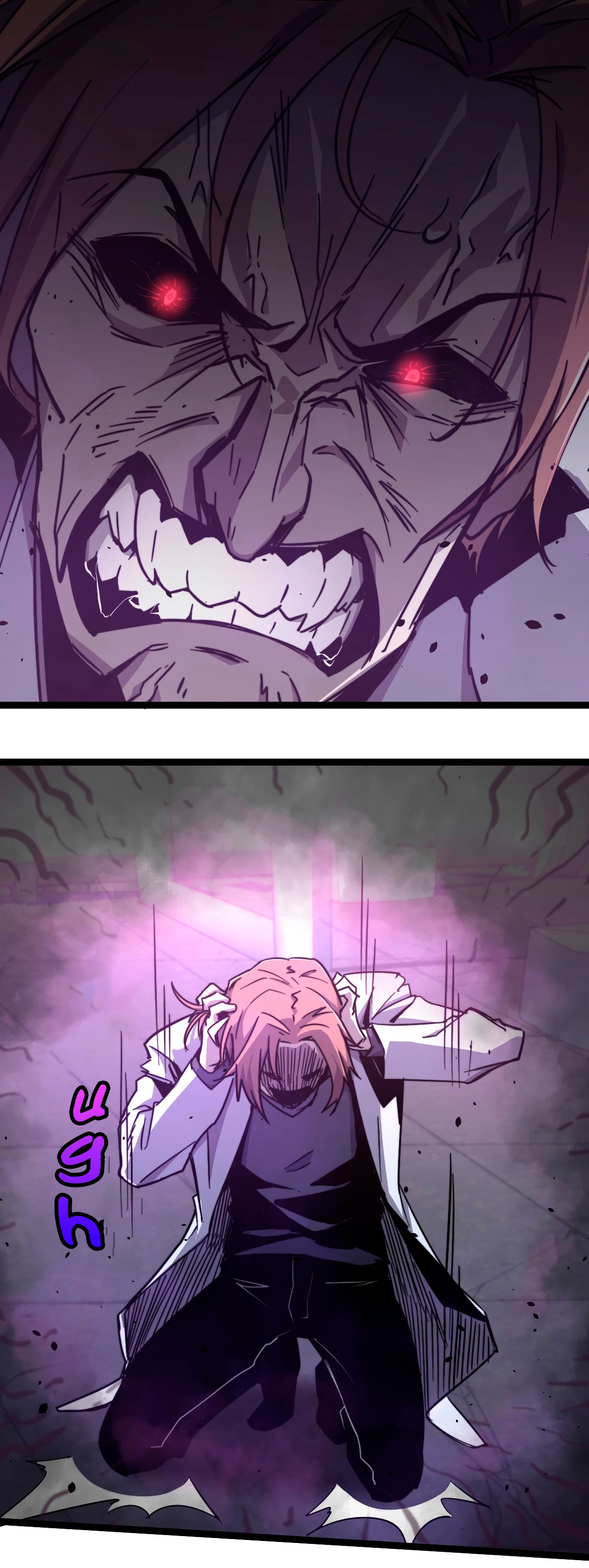 Super Evolution ตอนที่ 10 หน้า 15