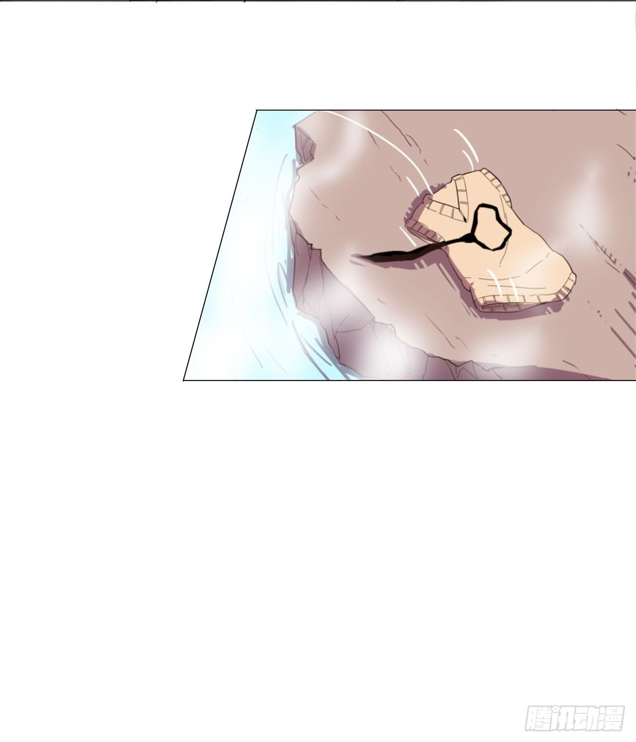 Cultivator vs Superhero (ทันจีน) ตอนที่ 3 หน้า 25