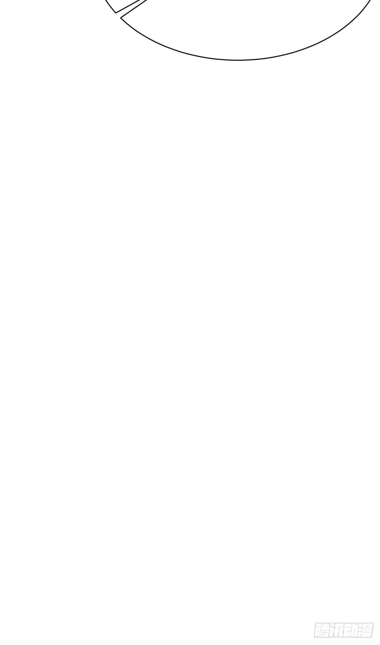 ฉันสุ่มตัวตนใหม่ทุกสัปดาห์ ตอนที่ 53 หน้า 50