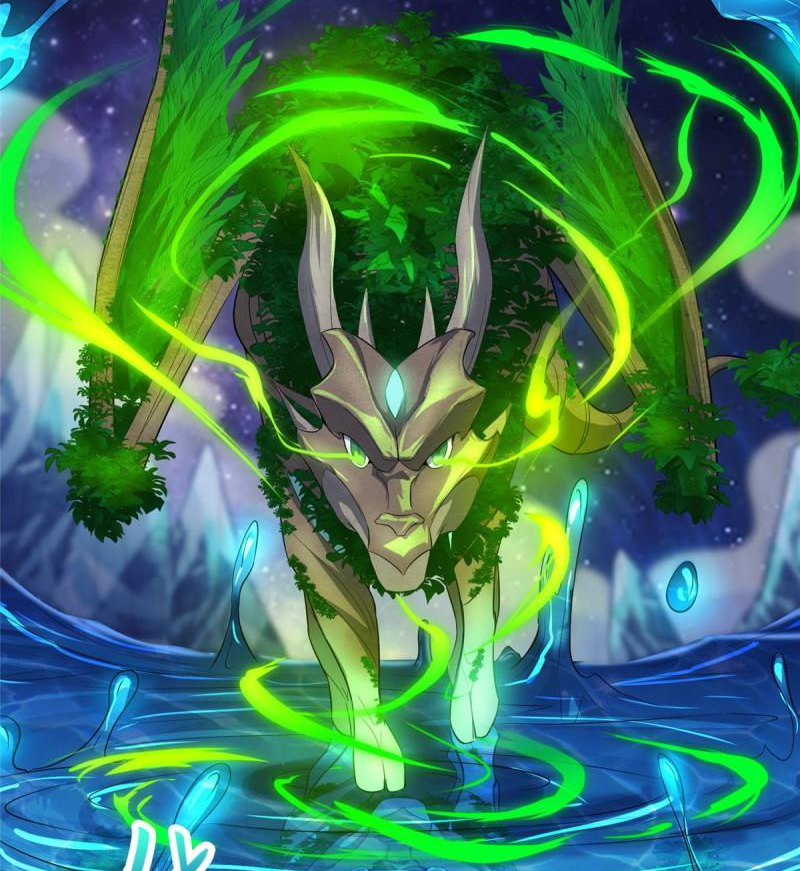 (ชนจีน) Dragon Master (จูหมิง นักรบเซียนมังกร) ตอนที่ 67 หน้า 12