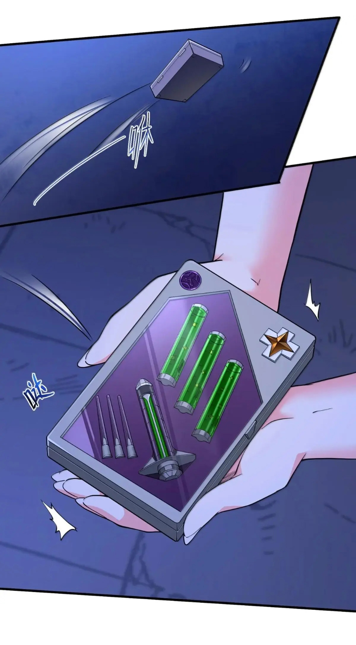 (อ่านฟรี 33 ตอน ) อัจฉริยะสุดชั่วร้ายสายแปรธาตุ ( The Evil Alchemist Can’t Handle His Own Experimental Subject ) ตอนที่ 34 หน้า 36