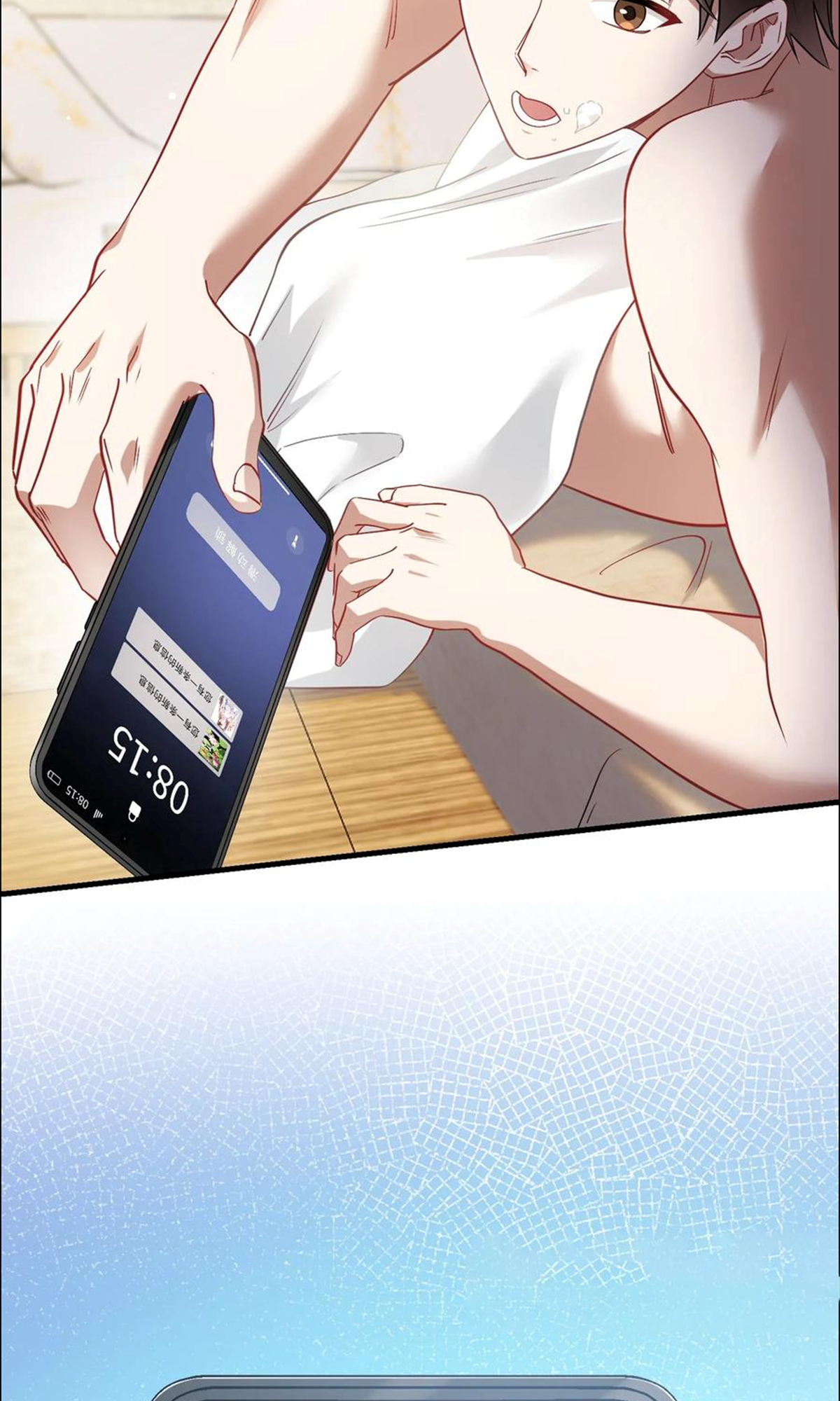 ผมไปเกาะสาวสวยกิน, แต่ตอนนี้ฉันเป็นคนร่ำรวยแล้ว~ ตอนที่ 60 หน้า 8