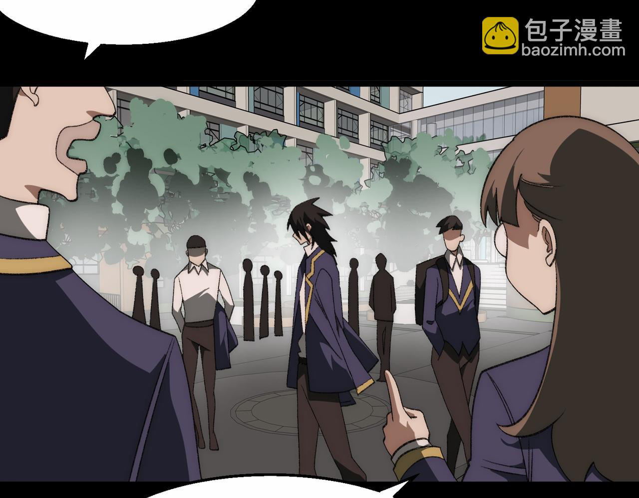 I created an Urban Legend ตอนที่ 47 หน้า 33