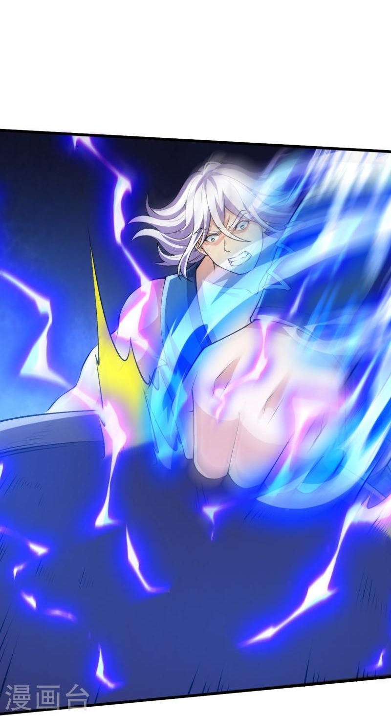 ผู้ขัดเกลาร่างกายที่แข็งแกร่งที่สุดในประวัติศาสตร์ ตอนที่ 98 หน้า 2