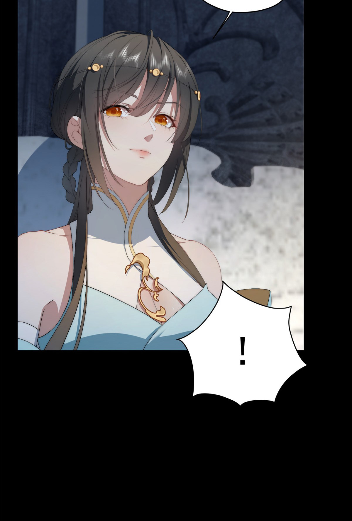 จะทำยังไงดีถ้านางเอกหนีออกมาจากนิยายของฉัน ตอนที่ 34 หน้า 10