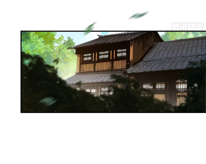 หาญท้าชะตาฟ้า ปริศนายุทธจักร ตอนที่ 48 หน้า 6