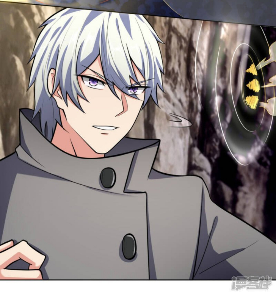 นครเซียนแห่งผู้ต่อต้านสวรรค์ ตอนที่ 198 หน้า 40