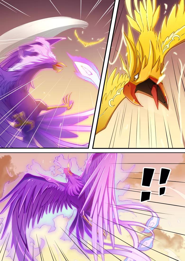 god of war ตอนที่ 9 หน้า 2