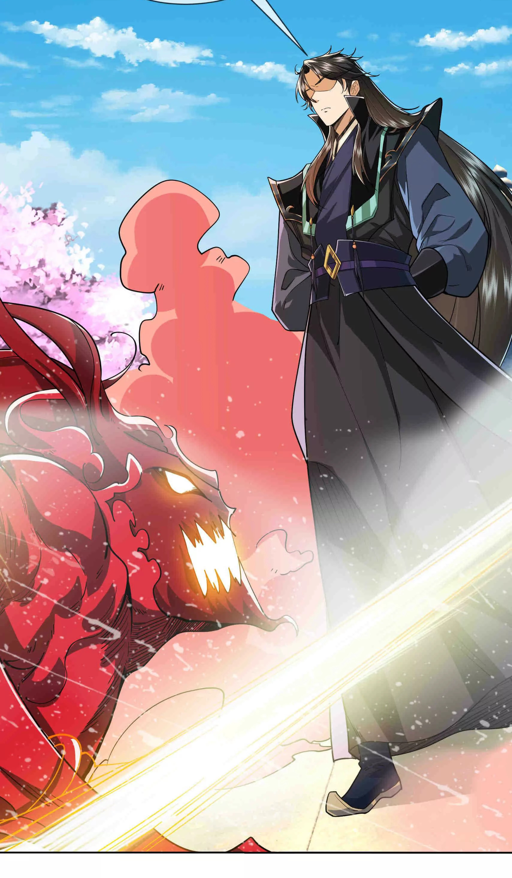 หลับข้ามยุคสมัย : กำเนิดฝ่าพิภพสวรรค์ ตอนที่ 4 หน้า 43