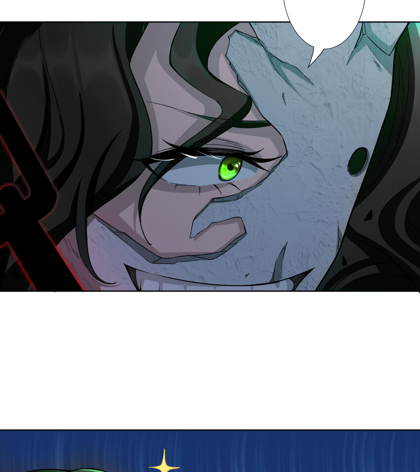 ตัวแปรจุติ ตอนที่ 14 หน้า 31