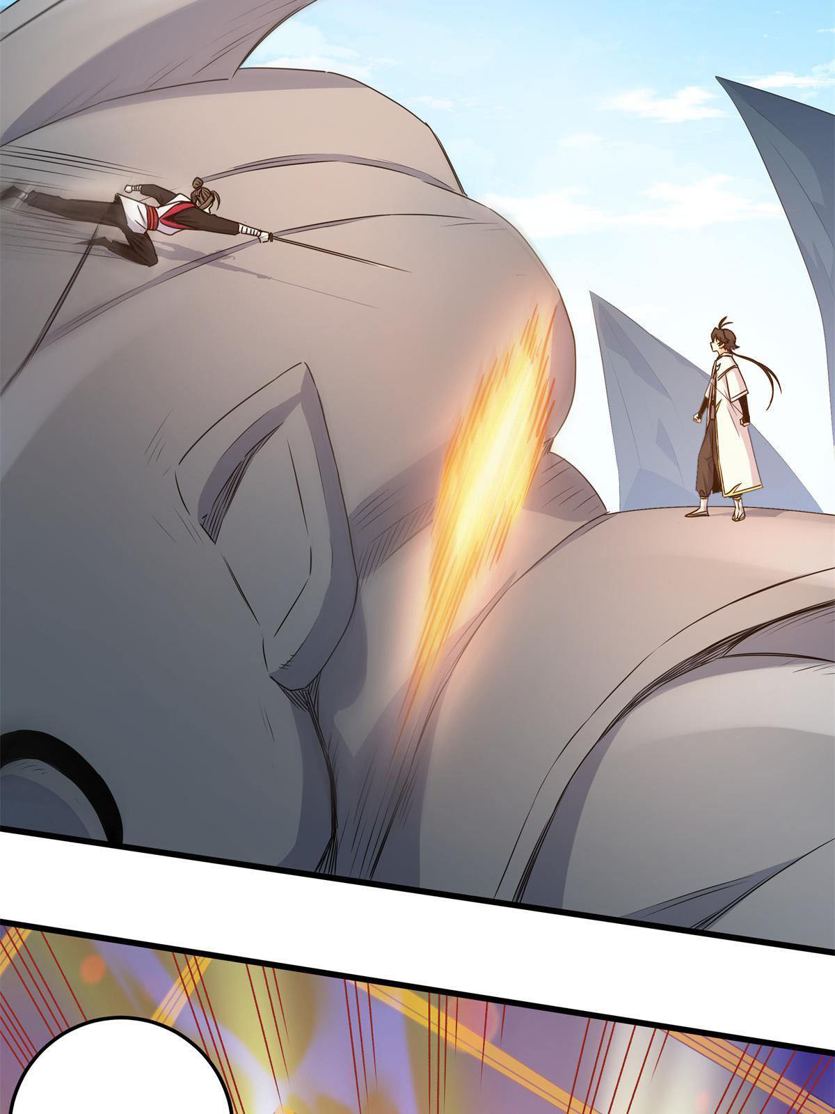 ราชันอหังการ - Emperor's Domination ตอนที่ 11 หน้า 34