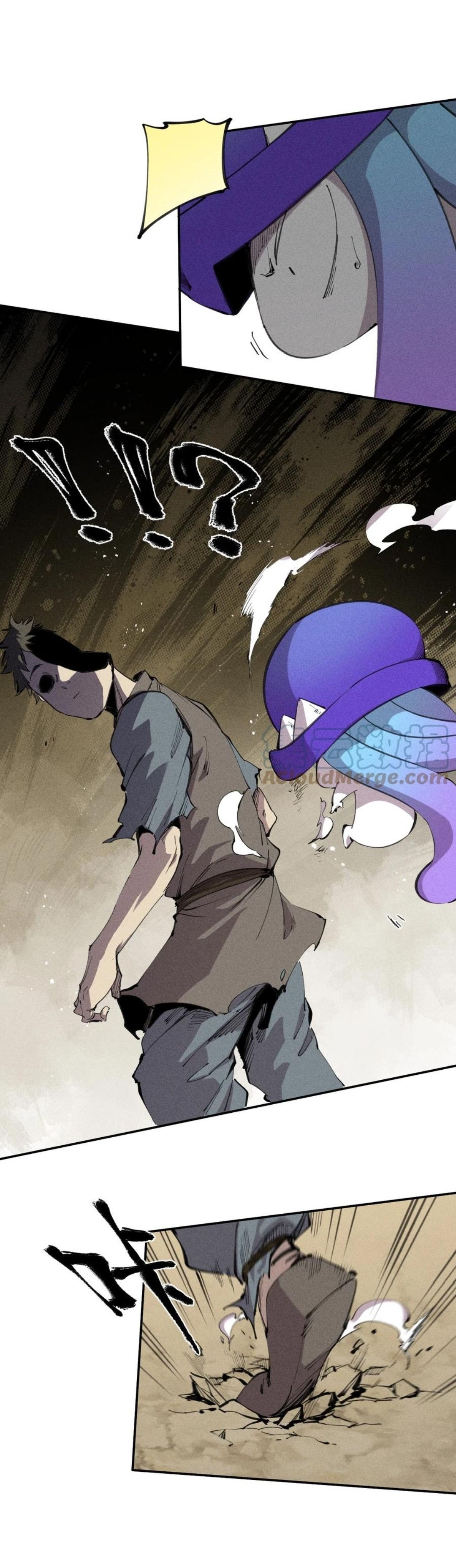 แม้ตัวละครเป็นแมงกะพรุนแต่ฉันก็ยังเทพอยู่ดี [ชนต้นฉบับ] ตอนที่ 62 หน้า 9