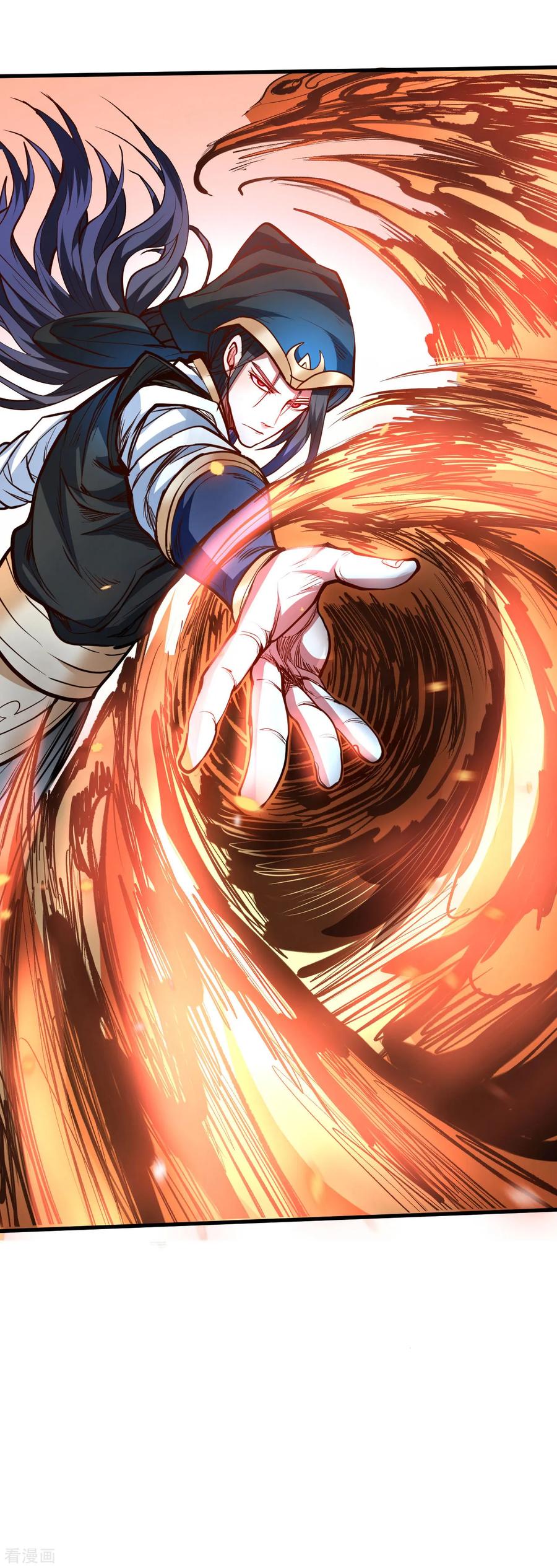 The Strongest Golden Kidney System ตอนที่ 50 หน้า 48