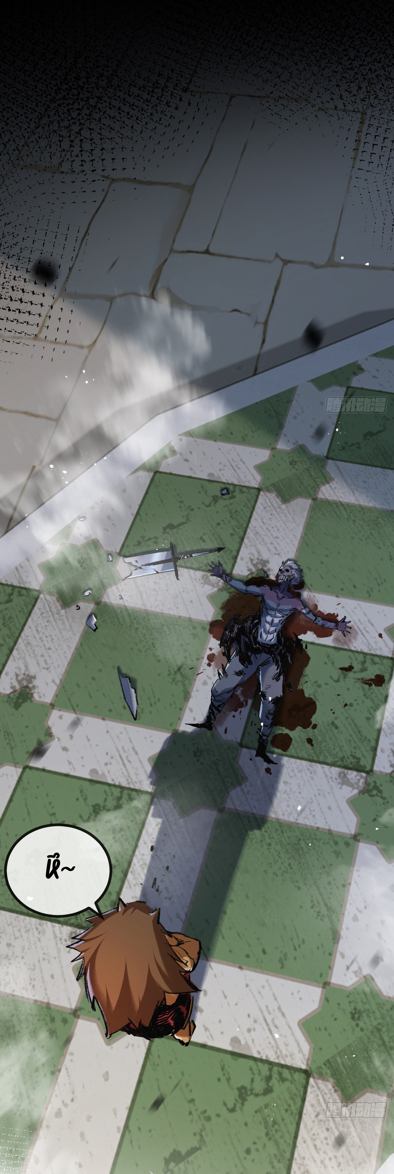 I'm the boss in Magic Moon ตอนที่ 5 หน้า 40