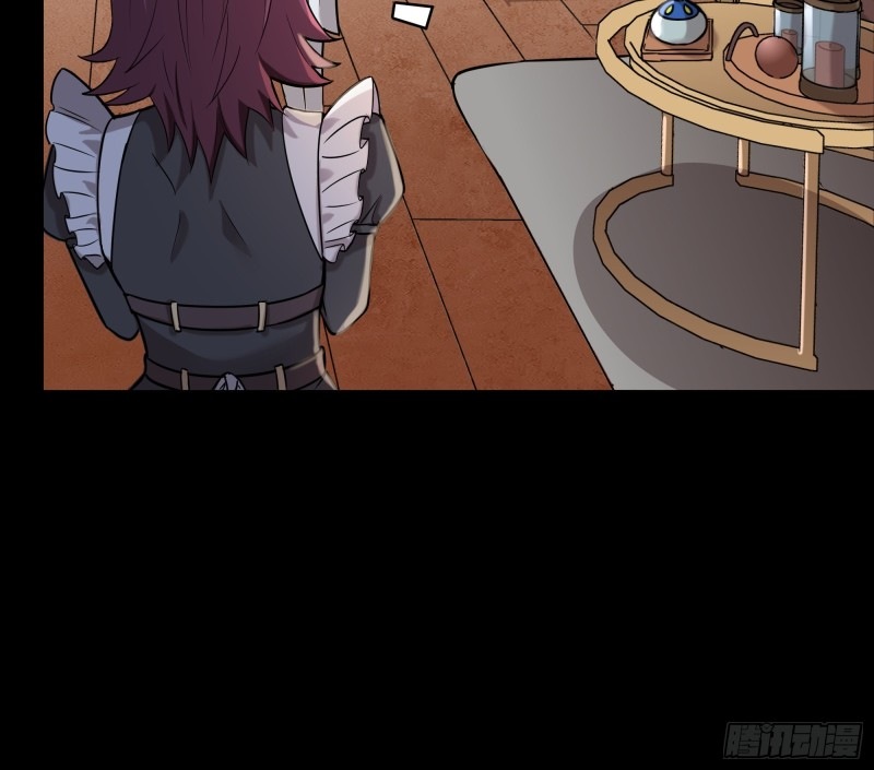 Legend of Star Genera ชนจีน ตอนที่ 89 หน้า 11