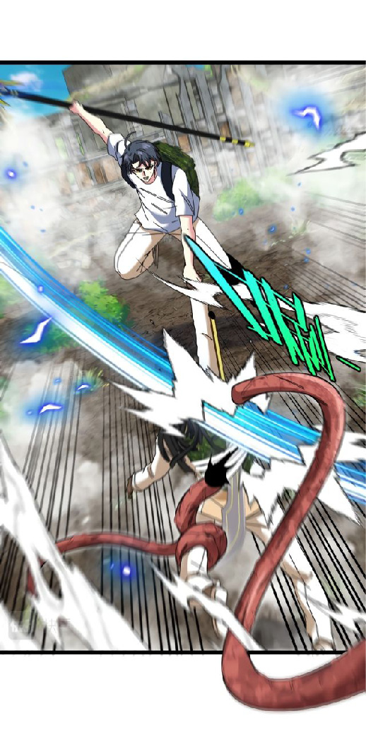 Super god system  ระบบสุดเทพ ตอนที่ 90 หน้า 45