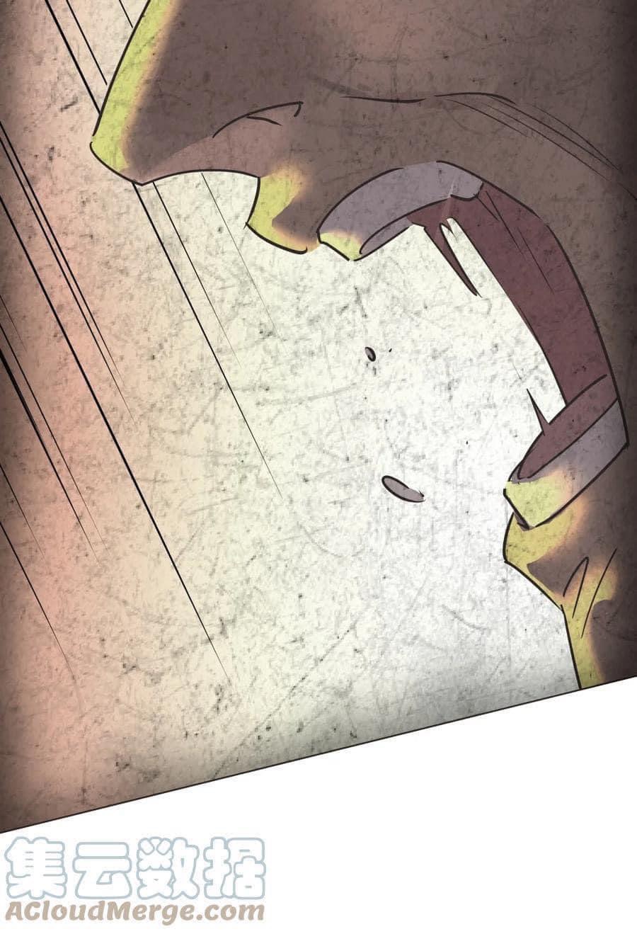 Legend of King Amata | ตำนาน ราชันย์ อมตะ ตอนที่ 34 หน้า 15