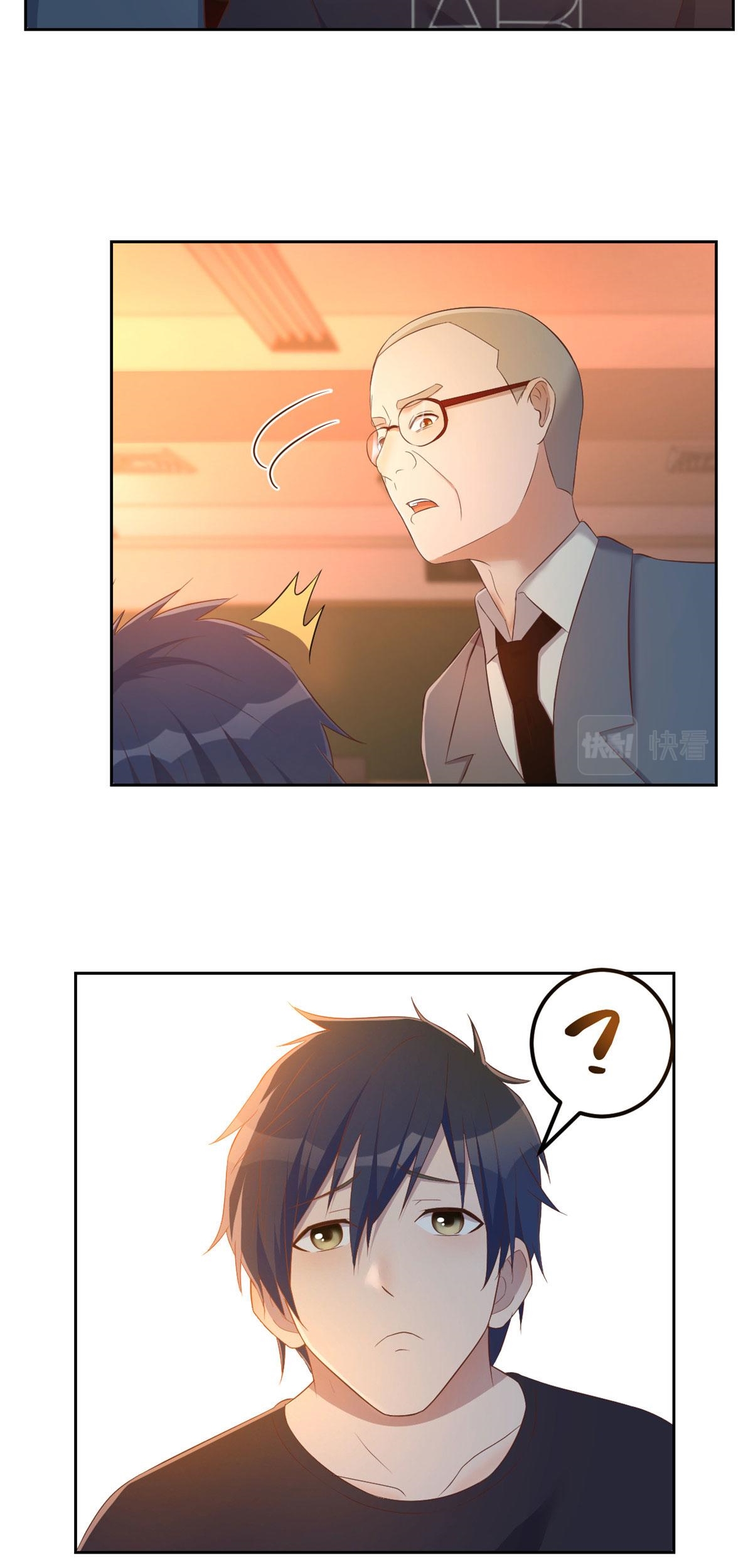 พี่สาวอยากเล่นคุณ ตอนที่ 51 หน้า 19