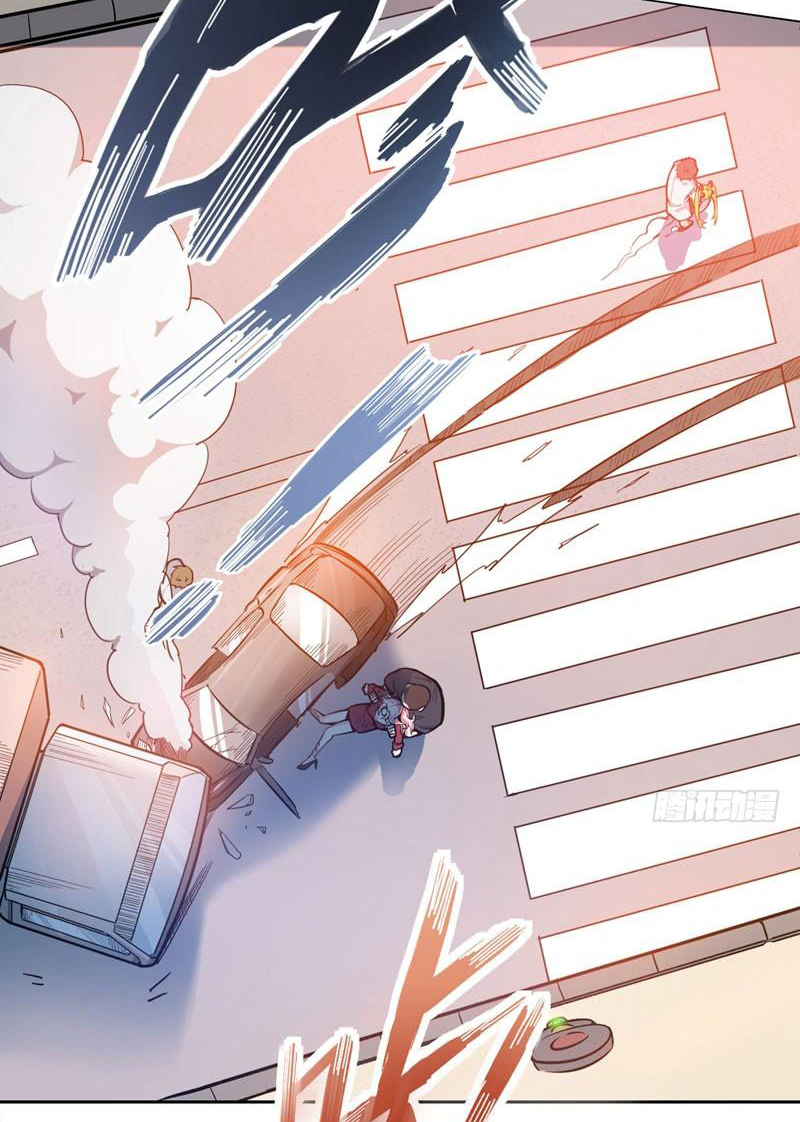 สุดยอดหมอเกรียน แห่งนคร ตอนที่ 6 หน้า 8