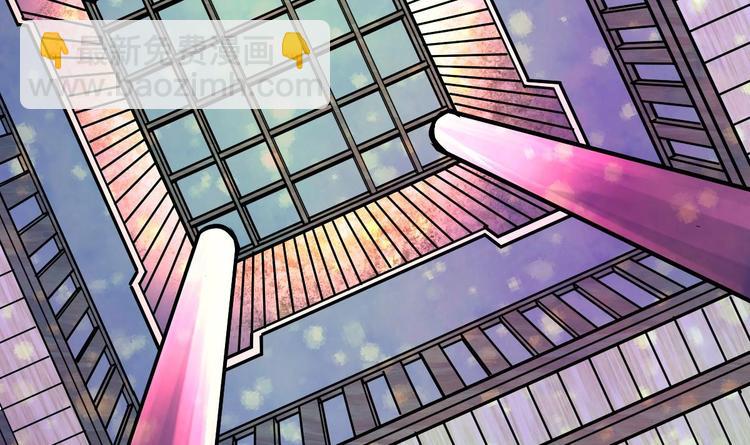 Peerless sword god เทพกระบี่ไรเทียมทาน ตอนที่ 16 หน้า 49