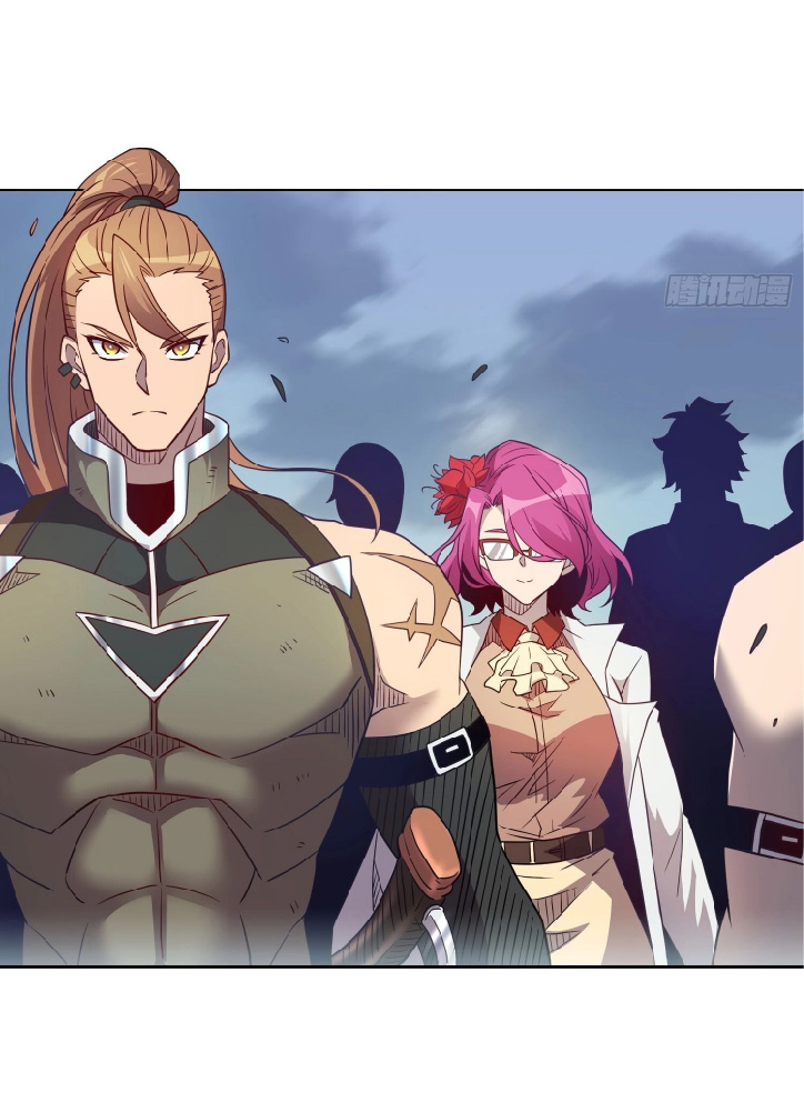 The People On Earth Are Too Ferocious ตอนที่ 152 หน้า 24