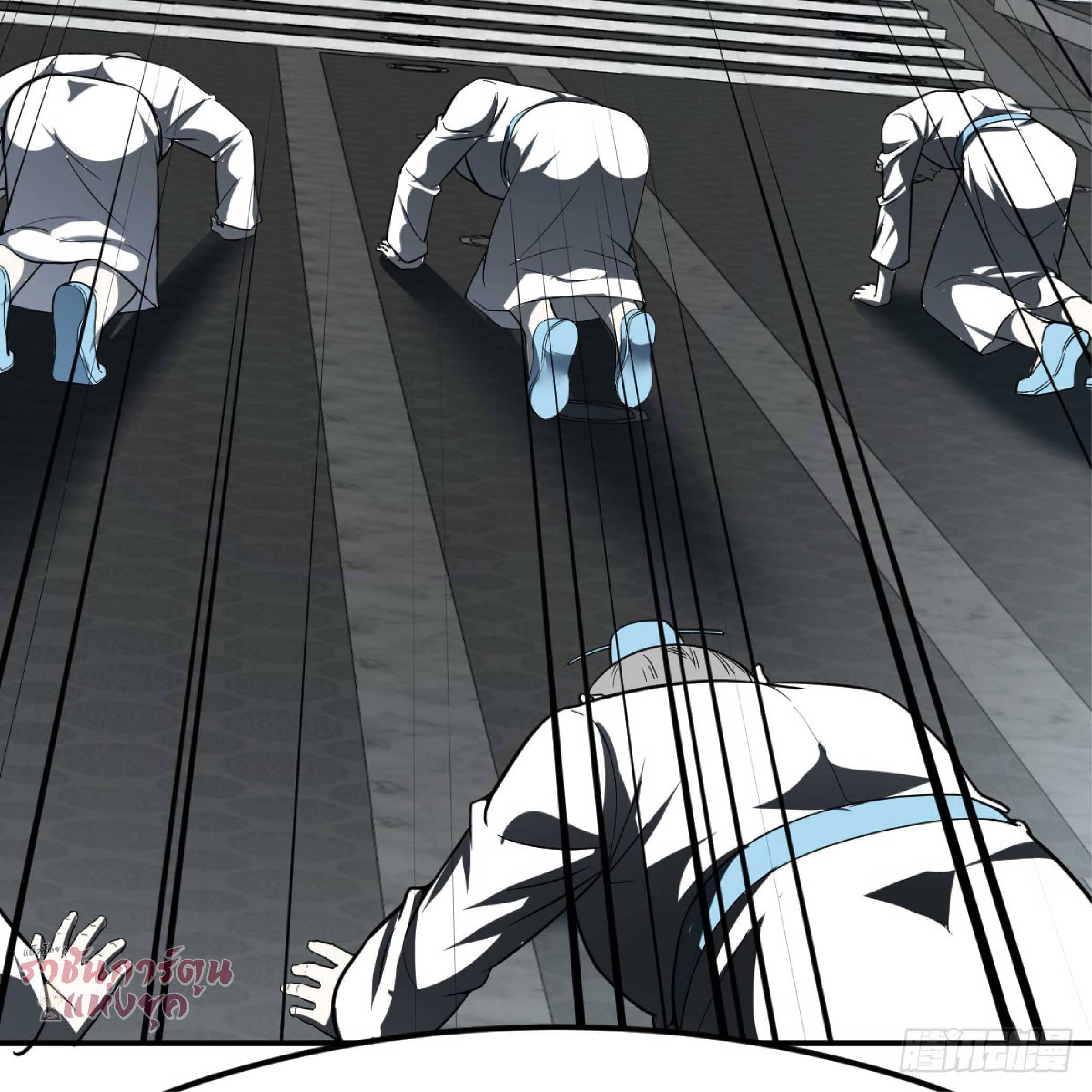 จู่ๆวิชาฟื้นฟูก็ไร้เทียมทานซะงั้น ! ตอนที่ 1 หน้า 46