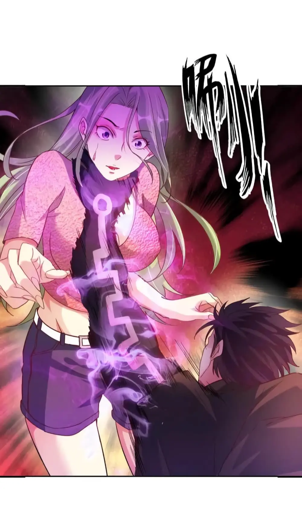 ฉันเป็นอัจฉริยะที่ไม่มีใครเอาชนะได้ ตอนที่ 14 หน้า 13