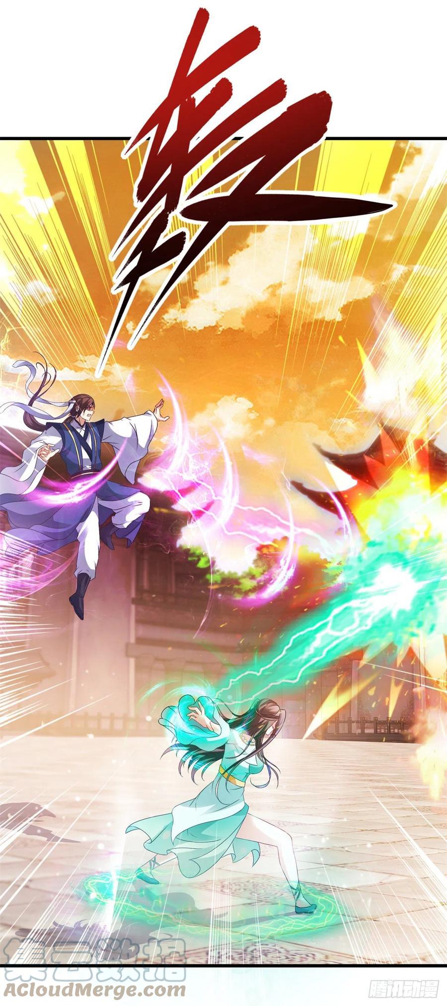 จักรพรรดิวิญญาณศักดิ์สิทธิ์ (ทันจีน) ตอนที่ 190 หน้า 5