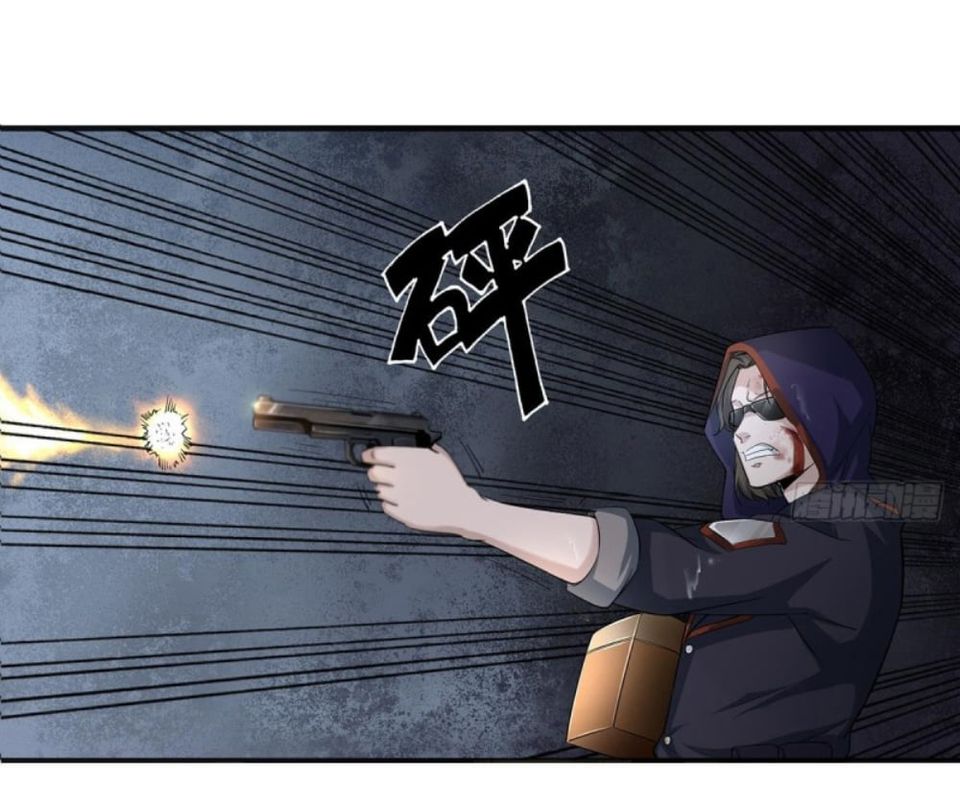 การเกิดใหม่ของราชวงศ์ถัง ตอนที่ 1 หน้า 11