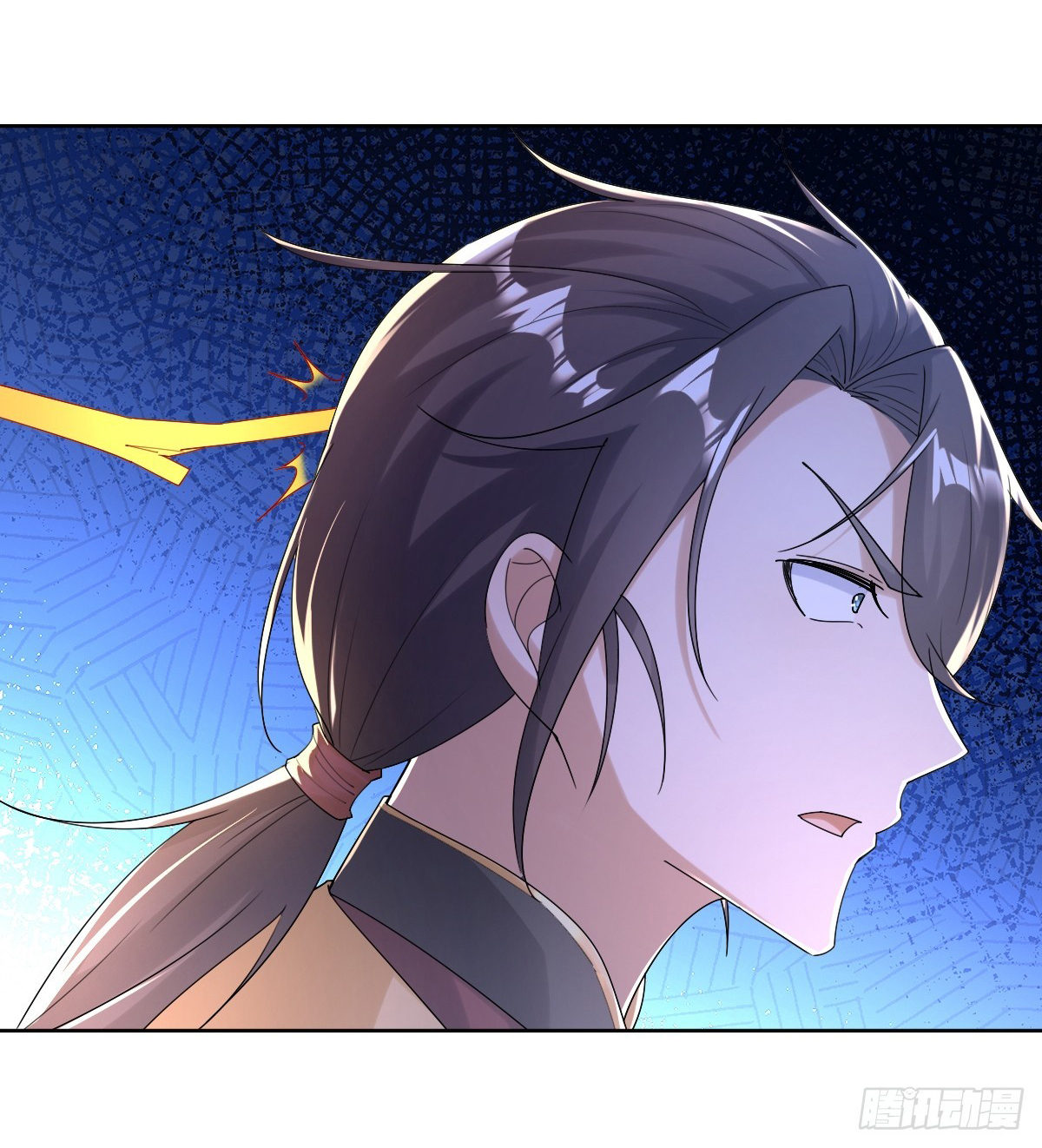 เทพยุทธมหาวิบัติ ตอนที่ 1 หน้า 20