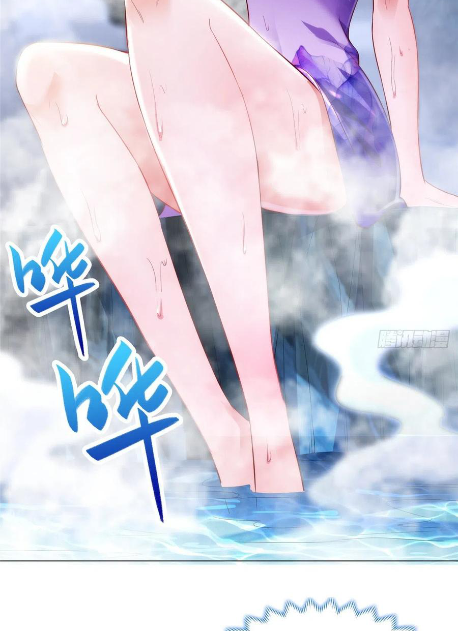 (ชนจีน) Dragon Master (จูหมิง นักรบเซียนมังกร) ตอนที่ 56 หน้า 18