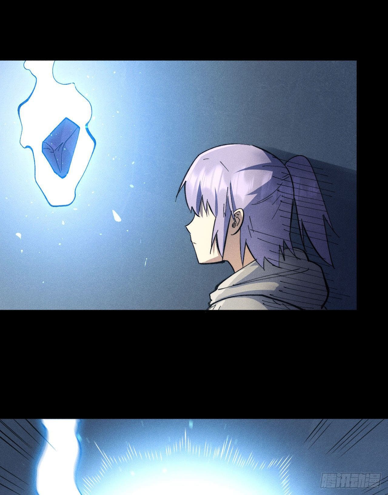 ตูข้านี่แหละเทพ (ทันจีน) ตอนที่ 101 หน้า 36