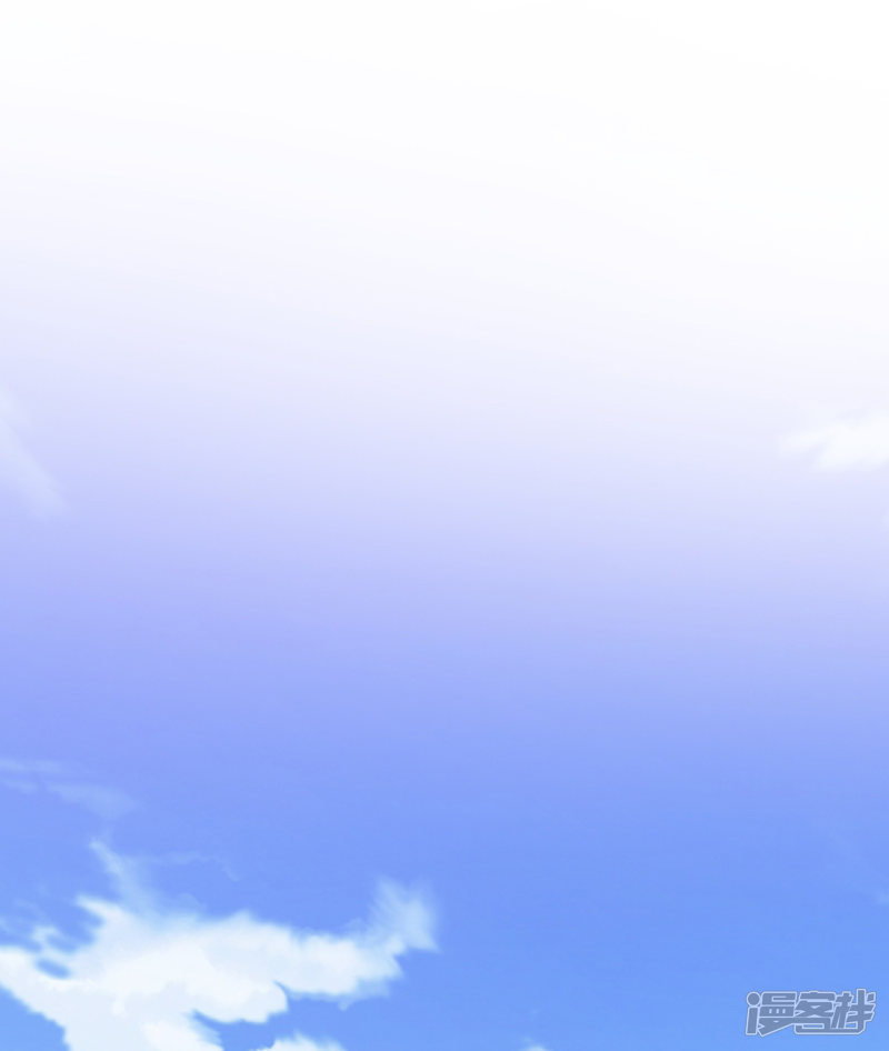 ราชาดอกไม้อมตะ ตอนที่ 37 หน้า 34