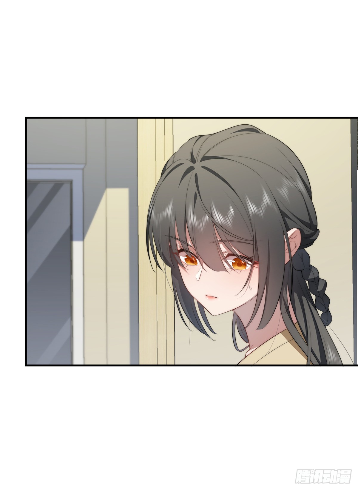 จะทำยังไงดีถ้านางเอกหนีออกมาจากนิยายของฉัน ตอนที่ 32 หน้า 21