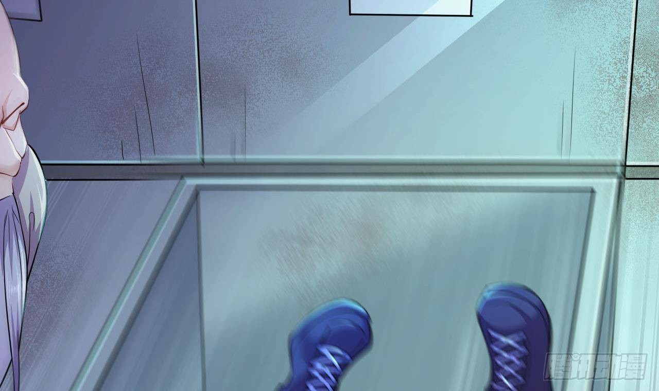 อยู่ดีๆโลกของผมก็เต็มไปด้วยสิ่งลึกลับ ตอนที่ 14 หน้า 78