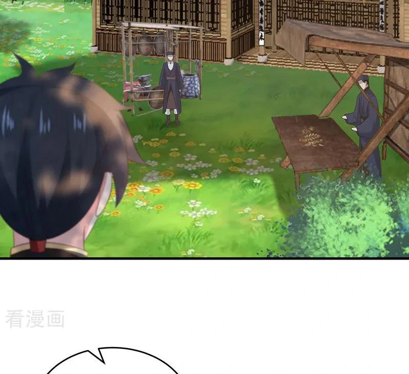 Chaos Alchemist (วิบัติการณ์เทพเซียนโอสถ) ตอนที่ 101 หน้า 15