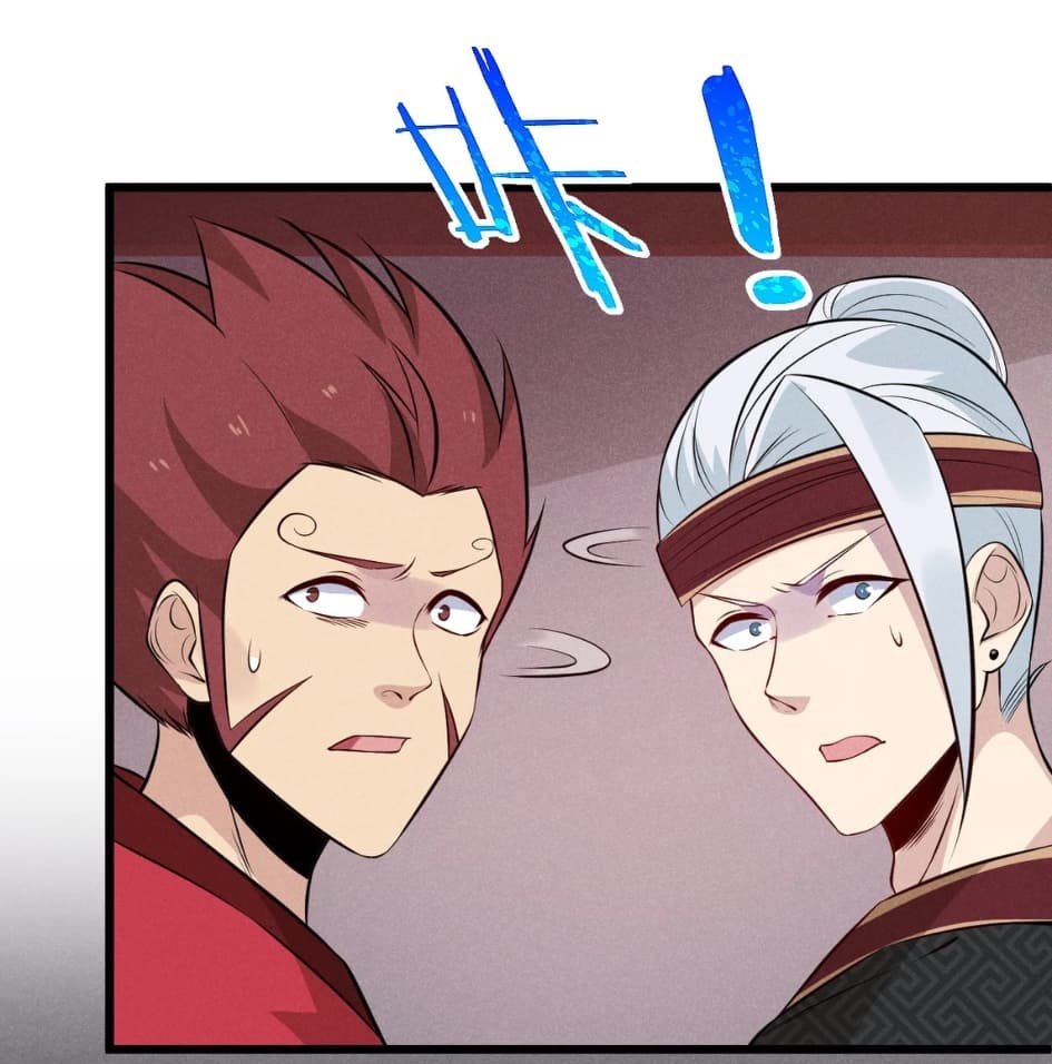 สุดยอดพ่อครัวเจ้าแห่งฮาเร็ม ตอนที่ 4 หน้า 61