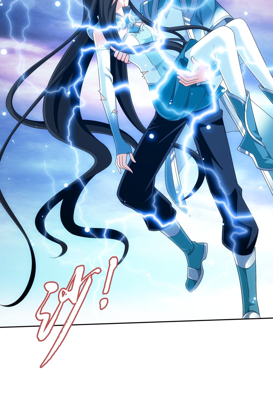 Da Zhu Zai ศึกปรมาจารย์สะท้านฟ้า (ชนจีน) ตอนที่ 387 หน้า 10