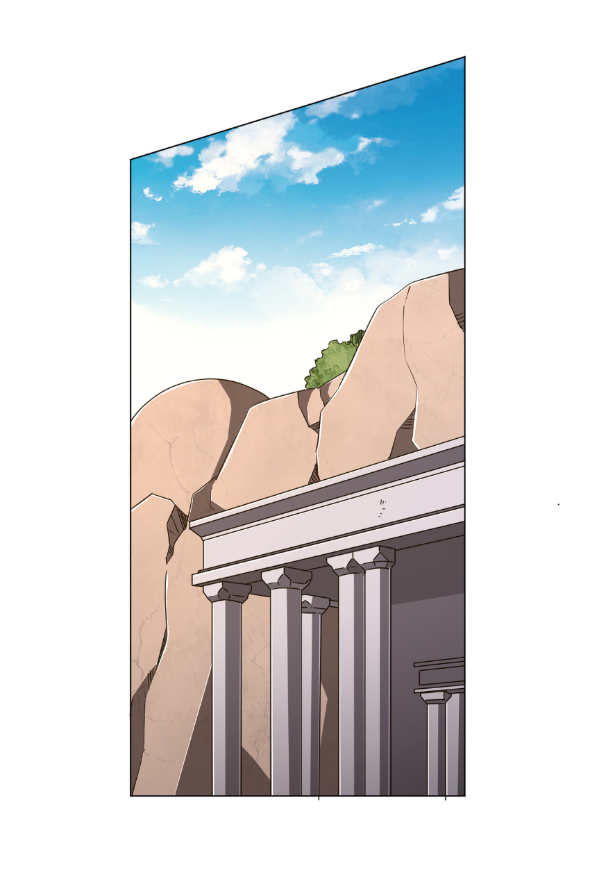 Start with trillions of coins ตอนที่ 171 หน้า 23