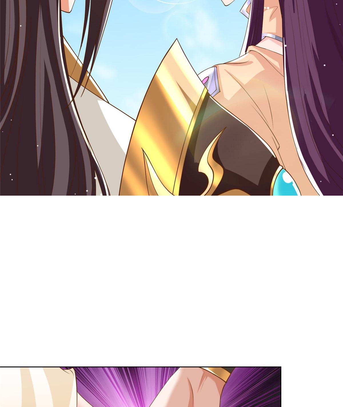 (ชนจีน) Dragon Master (จูหมิง นักรบเซียนมังกร) ตอนที่ 133 หน้า 44