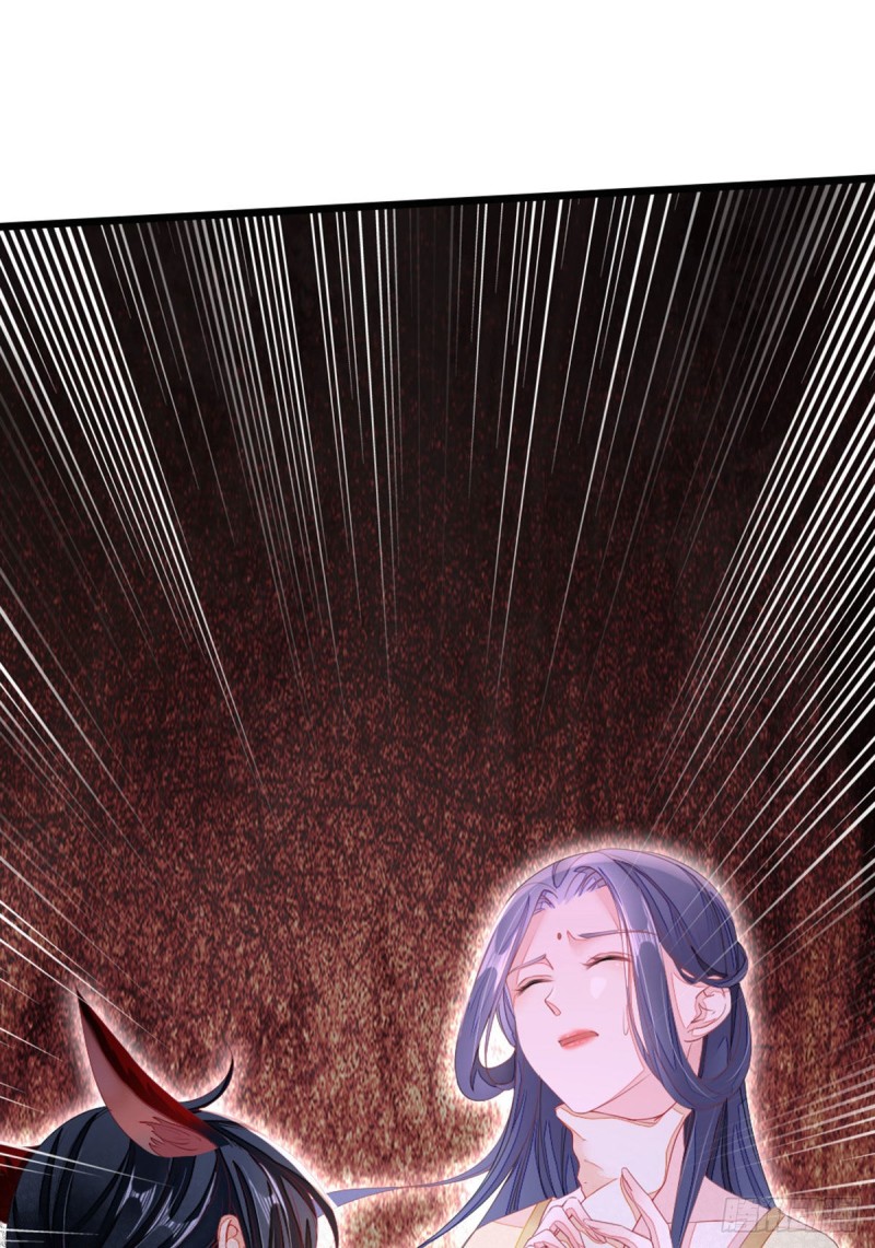 ระบบเปลี่ยนชะตายัยตัวร้าย ตอนที่ 12 หน้า 42