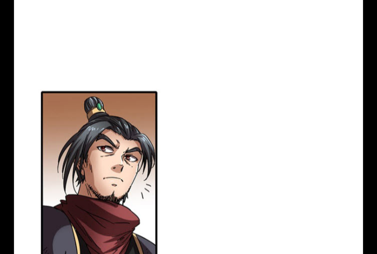 มหาสงครามพันปี ตอนที่ 7 หน้า 56