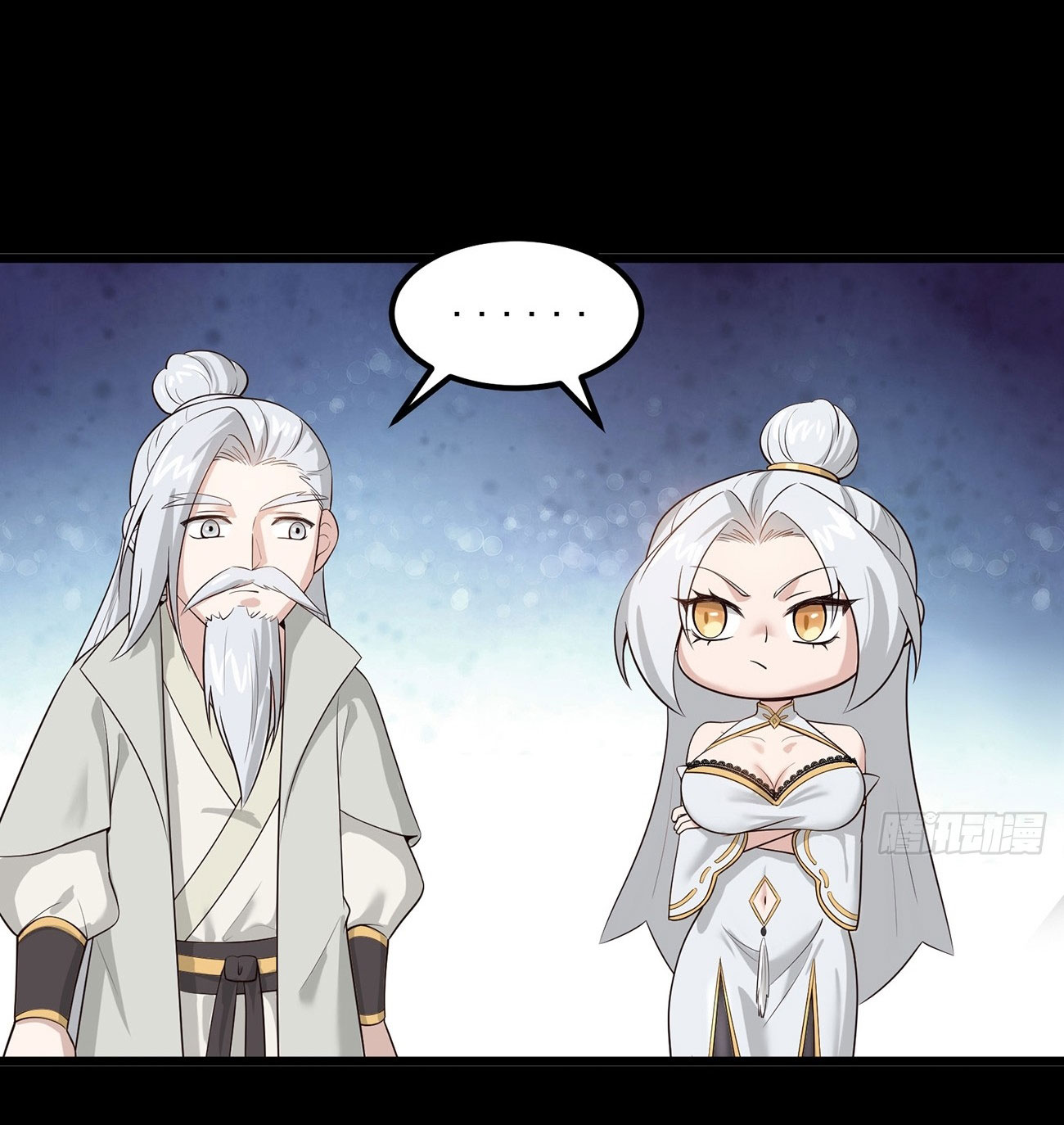 คนชอบธรรมอย่างผม ถูกระบบบังคับให้เป็นตัวร้าย ตอนที่ 4 หน้า 14