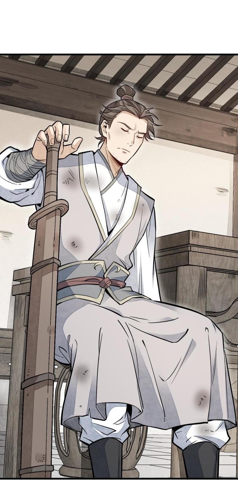 Lan Ke Qi Yuan ตอนที่ 122 หน้า 8